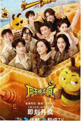 资讯配图，灯串间距实测现场与卷尺标注