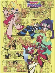 三组配色卡并排展示，砖红燕麦色墨绿各级明度